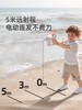 mideer弥鹿小象电动水枪儿童喷水连发400弹呲水枪小宝宝滋水玩具 商品缩略图1