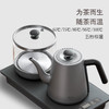 晨钛E260L纯钛电热烧水壶全自动大功率开水壶泡茶煮茶烧水消毒一体 商品缩略图4