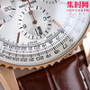 百年灵新款航空计时系列 B01计时男士机械腕表 Navitimer 1 B01 Chronograph迭代款无疑是地道的航空计时腕表 商品缩略图3