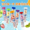 德國 Mivolis (DM)泡腾片各款 商品缩略图0