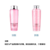 【买一送一】G【国免跨境】Lancome/兰蔻 清莹柔肤化妆水粉水400ml 实力保湿 滋润嫩肤 482882381 商品缩略图2