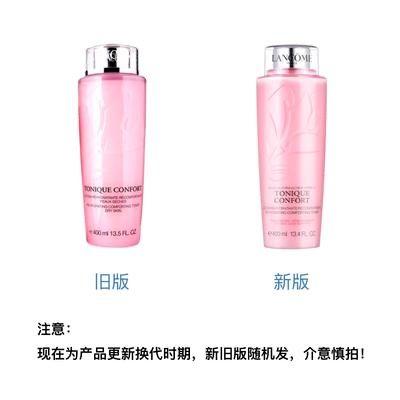 【买一送一】G【国免跨境】Lancome/兰蔻 清莹柔肤化妆水粉水400ml 实力保湿 滋润嫩肤 482882381 商品图2