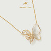 Garden of Eden 伊甸园系列 | 水晶蝴蝶项链 商品缩略图1
