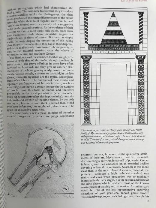 希腊世界：古典、拜占庭与现代 367幅插图（70幅彩色） 精装大16开 商品图14