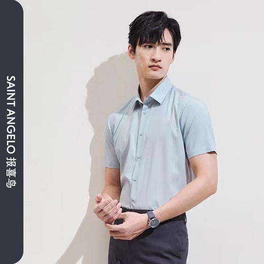 4F报喜鸟衬衫 商品图0