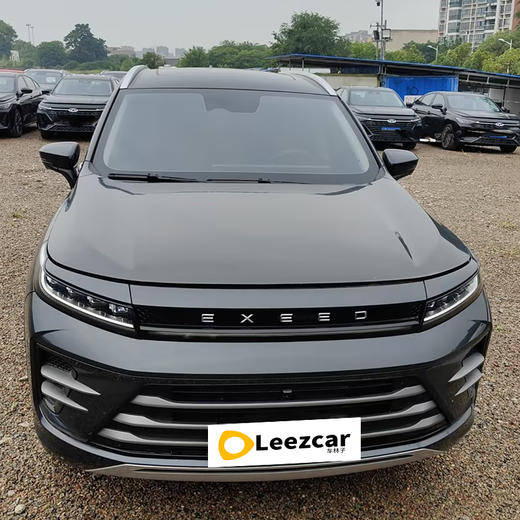 星途追风【月租-广州】 商品图1