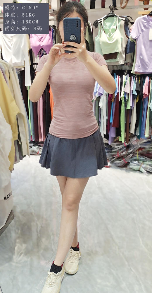 哈瓦塔运动安全侧百褶网球裙H34118 商品图6