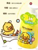 小黄鸭安护洗发沐浴露500g-3561 商品缩略图1
