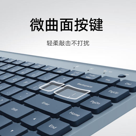 小米便携双模键盘 商品图6
