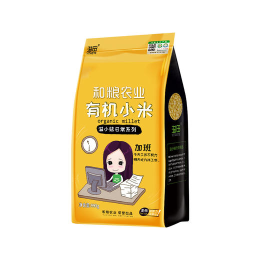 溢小妹系列有机小米990g 商品图5