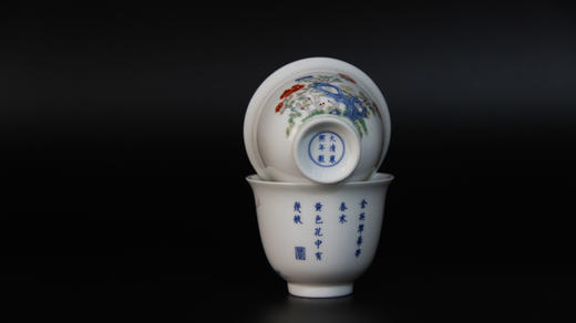 清·康熙款五彩十二月花卉杯（12杯） 商品图1