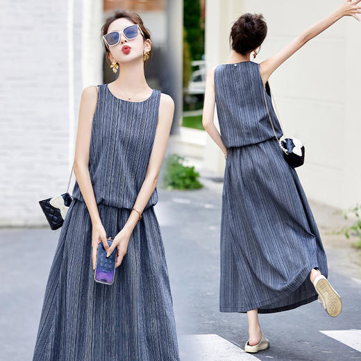 HR WG28129气质时尚简约大方潮流减龄高腰裙两件套 商品图3