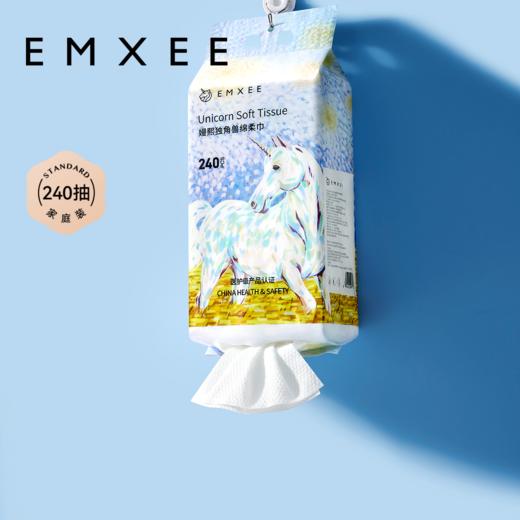 【干湿棉巾】嫚熙独角兽绵柔巾婴儿专用悬挂抽取洗脸巾非棉柔巾240抽 商品图5