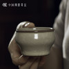 问鼎哥窑致巧款精工一禅杯 商品缩略图1