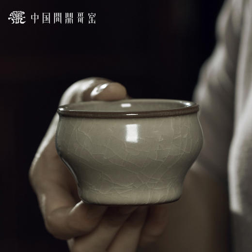 问鼎哥窑致巧款精工一禅杯 商品图1