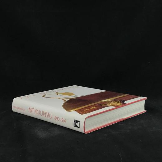 新艺术运动：1890-1914年 507幅插图（407幅彩色） 精装大16开 商品图1