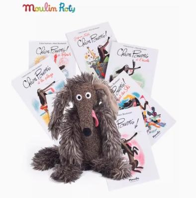 法国moulinroty法国儿童书籍玩偶系列-小号脏脏狗 高36厘米 商品图1