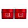 【海口保税仓】SK-II大红瓶面霜滋润版15ml*2（有效期至2026.12） 商品缩略图1