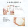 【 洁面泡泡 | 29.9任选2件】赫宝仙瑅 积雪草保湿清润洁面泡泡150ml 商品缩略图3