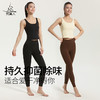梵美人 F5133 瑜伽背心 一体胸垫 抗菌云朵面料 商品缩略图2