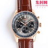 百年灵新款航空计时系列 B01计时男士机械腕表 Navitimer 1 B01 Chronograph迭代款无疑是地道的航空计时腕表 商品缩略图0