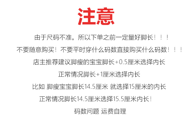 O1CN01PblEIj2IFIV9aW2oQ_!!5348