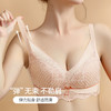 雅黛丽内衣女聚拢小胸文胸2024新款无钢圈收副乳防下垂调整型胸罩 商品缩略图2