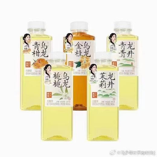 果子熟了无糖茶饮500ml/瓶【FY】 商品图0