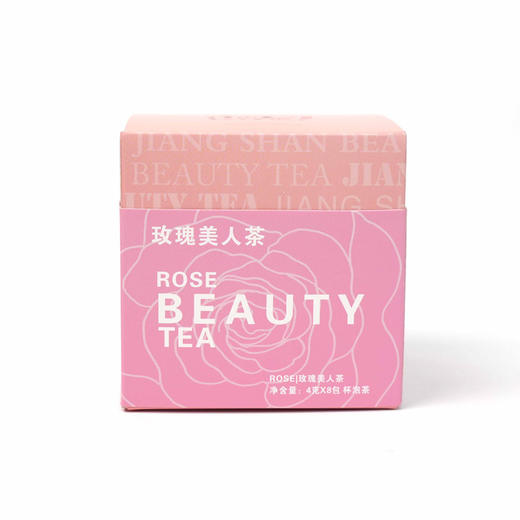 江山美人乌龙茶杯泡茶办公杯泡茶新品系列 商品图4