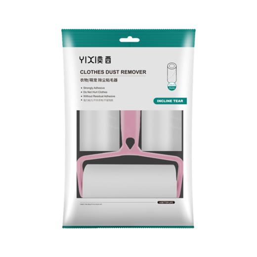 奕西（YIXI）粘毛器滚筒滚刷粘毛粘地板粘宠物专用 商品图9