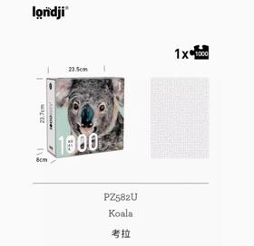 londji拼图考拉 拼图-1000片