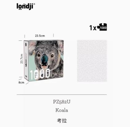 londji拼图考拉 拼图-1000片 商品图0