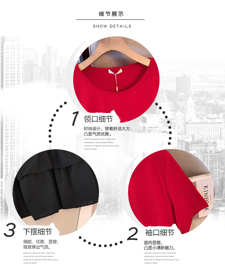 1314520+66085详情 (5).jpg