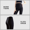 摩登孕妈孕妇短裤打底裤夏季薄款女外穿孕妈鲨鱼裤瑜伽裤子五分中裤安全裤M-XXL 商品缩略图3