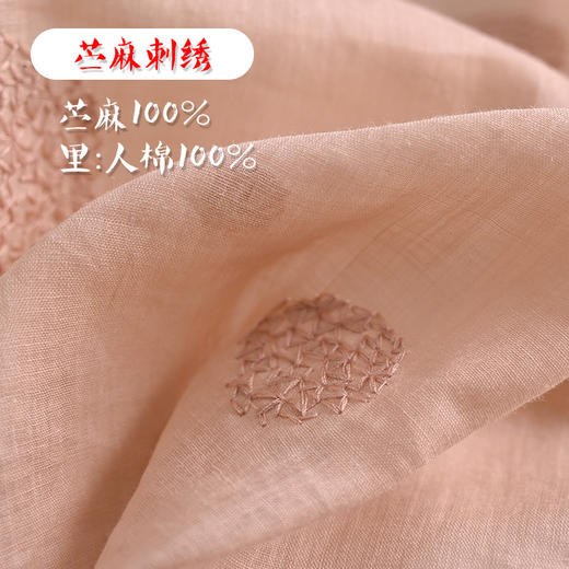 新中式改良旗袍连衣裙，中国风苎麻复古刺绣茶服QM-6231 商品图1