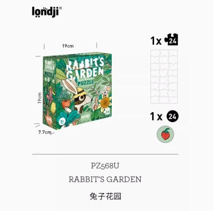 londji进口儿童拼图二阶昆虫水果认知游戏拼图《兔子的花园》故事益智玩具3岁+ 商品图4