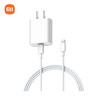 小米Type-C转Lightning充电套装 20W 商品缩略图7
