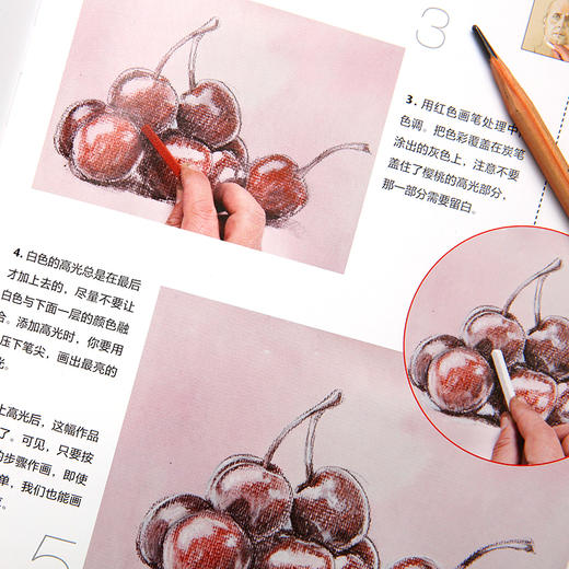西方绘画技法经典教程《绘画中的光与影》+《绘画中的构图运用》+《绘画中的逻辑思维》可套装可单买 商品图2