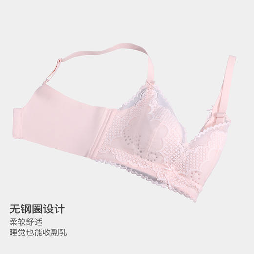 美季美优M云与繁星洞洞杯文胸W452B03 商品图3