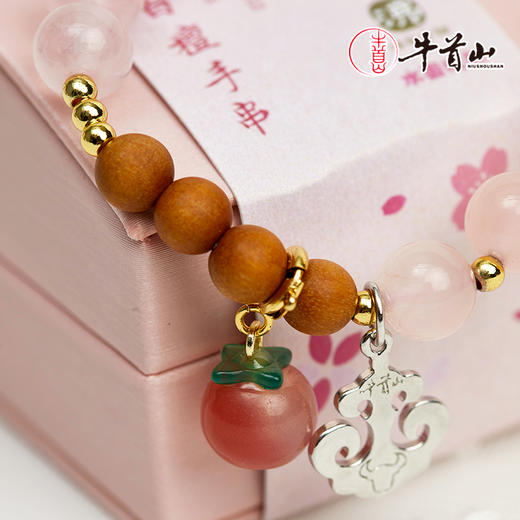 牛首山缘满樱花粉水晶白檀手串手链古韵雅致粉润柔和吉祥礼物纪念 商品图1
