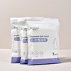 Pureocean棉柔海洋一次性浴巾100*70CM 商品缩略图0