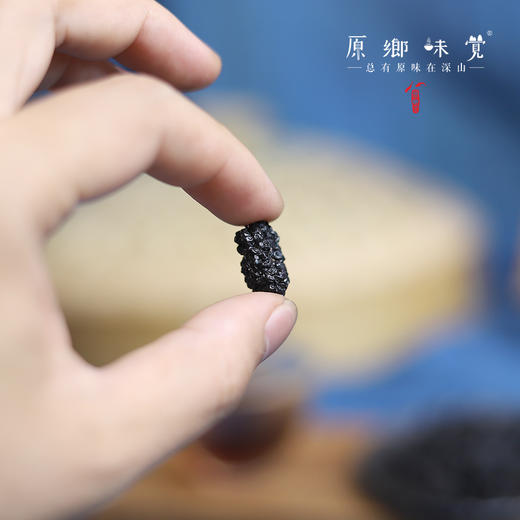 生态桑葚干（成都仓库-顺丰快递 ）｜225g/罐，来自攀枝花盐边，生产者：许桂云【合作生产，公平贸易】 商品图1
