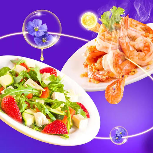 金龙鱼 KING'S亚麻籽油400ml原油头道初榨特级婴幼儿食用植物油 商品图3