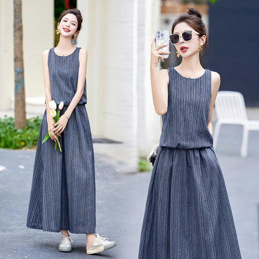 HR WG28129气质时尚简约大方潮流减龄高腰裙两件套 商品图0