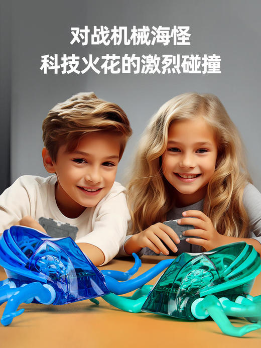 美国Hexbug赫宝机器虫系列遥控玩具 商品图0