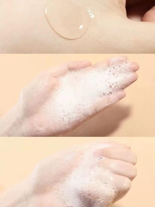 雅诗兰黛小棕瓶洗面奶100ml 商品图2