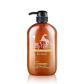 蝶印马油滋养弄护发素600ML