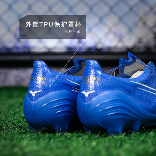 小李子Mizuno美津浓阿尔法α高端日产FG长钉比赛训练成人足球鞋男 商品图4