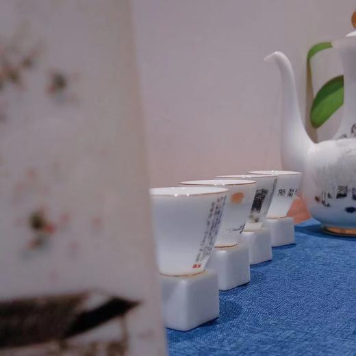 齐白石山水十二条屏酒具套装 商品图5