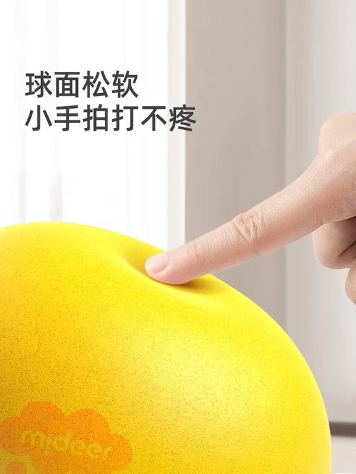 mideer弥鹿儿童静音球室内拍拍球幼儿园训练弹弹皮球海绵无声篮球 商品图2